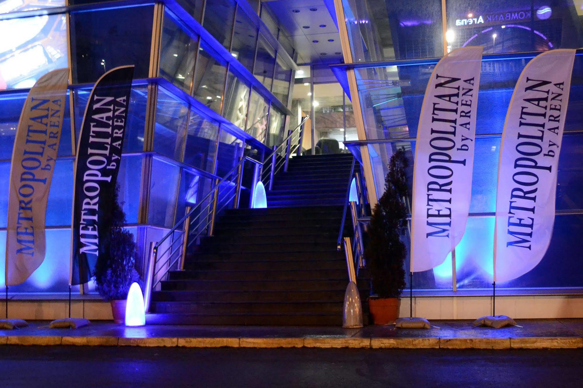 Hotel Metropolitan By Belgrade Arena 외부 사진